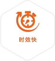 禄劝到澳门物流公司